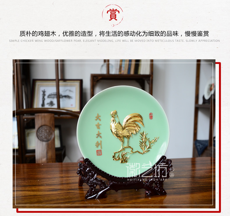 金雞大吉大利蕪湖鐵畫公司商務(wù)會(huì)議禮品安徽特色文化手工藝