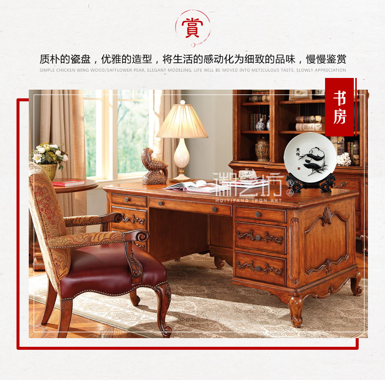 熊貓圖瓷盤蕪湖鐵畫 中國特色文化禮品 國家級(jí)非物質(zhì)文化遺產(chǎn)