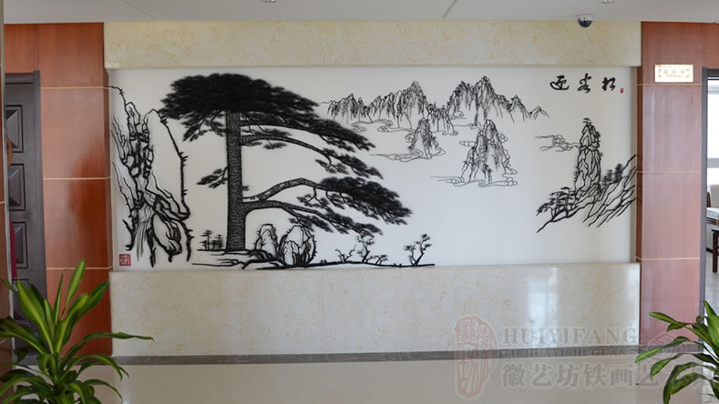 安徽雄峰實(shí)業(yè)定制作為辦公樓壁畫的迎客松鐵畫 安徽雄峰實(shí)業(yè)定制作為辦公樓壁畫的迎客松鐵畫