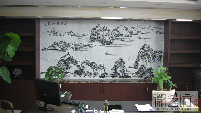 安徽振興集團(tuán)老板辦公室背景墻鐵畫《百里皖江圖》