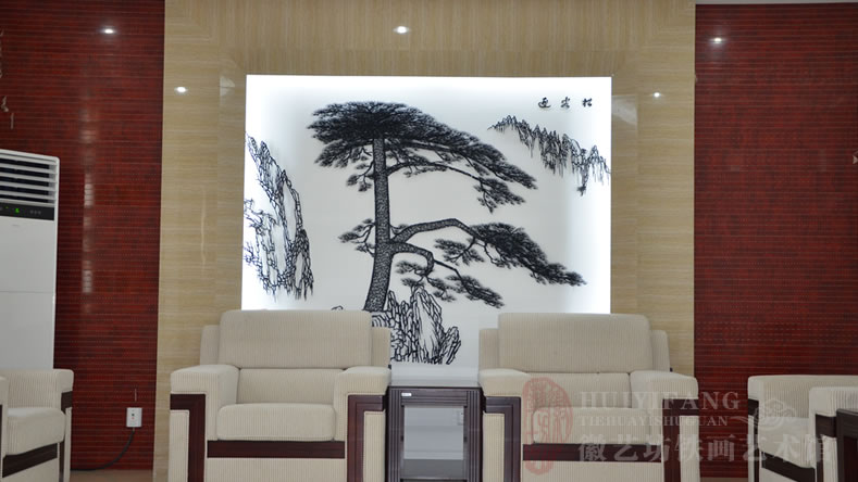 肥西消防定制的會議室背景墻壁畫迎客松鐵畫 肥西消防定制的會議室背景墻壁畫迎客松鐵畫