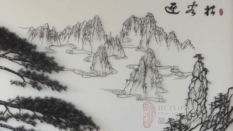江蘇大力神鏈傳動有限公司作為接待廳壁畫定制的迎客松鐵畫細(xì)節(jié)2