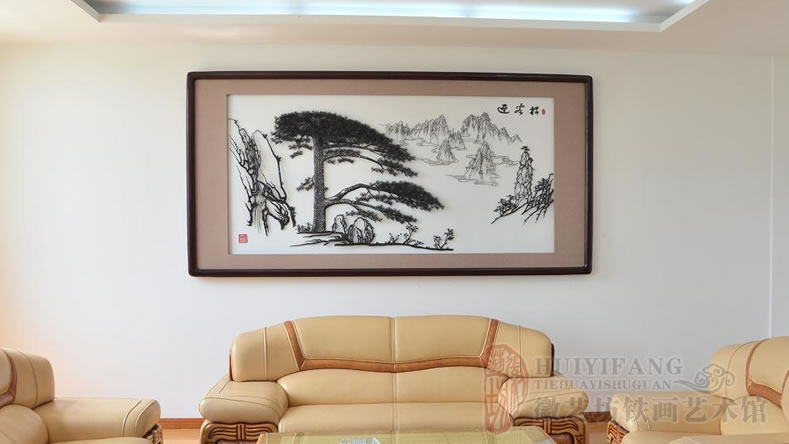 江蘇大力神鏈傳動有限公司作為接待廳壁畫定制的迎客松鐵畫 江蘇大力神鏈傳動有限公司作為接待廳壁畫定制的迎客松鐵畫