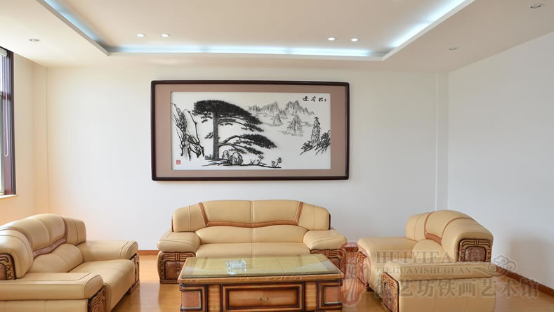 江蘇大力神鏈傳動有限公司作為接待廳壁畫定制的迎客松鐵畫實(shí)景圖