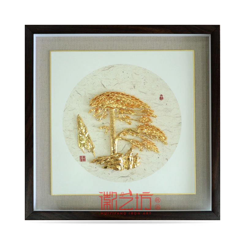 迎客松金畫蕪湖鐵畫 國家級非遺藝術(shù) 安徽特色手工藝禮品 迎客松金畫蕪湖鐵畫 國家級非遺藝術(shù) 安徽特色手工藝禮品