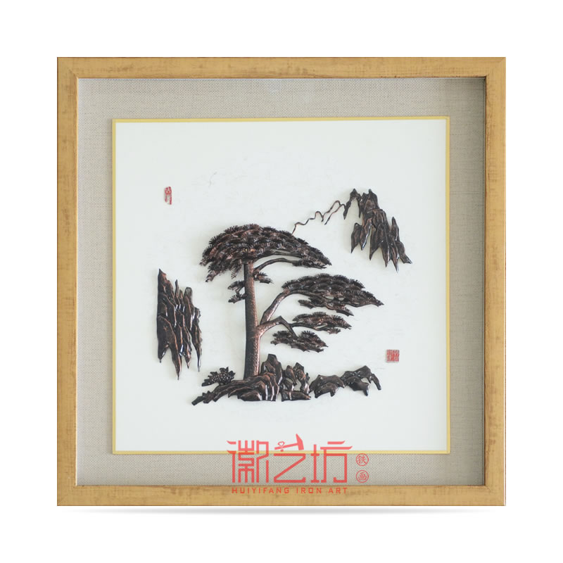 迎客松金屬裝飾鐵畫 國家級非遺藝術(shù) 安徽特色手工藝禮品 迎客松金屬裝飾鐵畫 國家級非遺藝術(shù) 安徽特色手工藝禮品