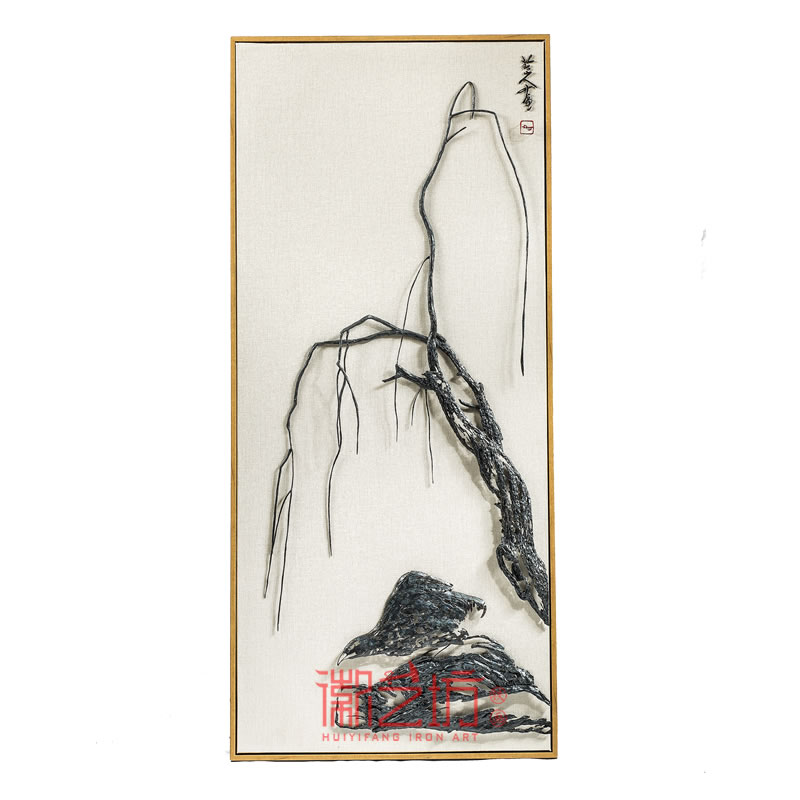 八大山人仿古圖案現(xiàn)代裝飾畫蕪湖鐵畫 徽藝坊李強作品