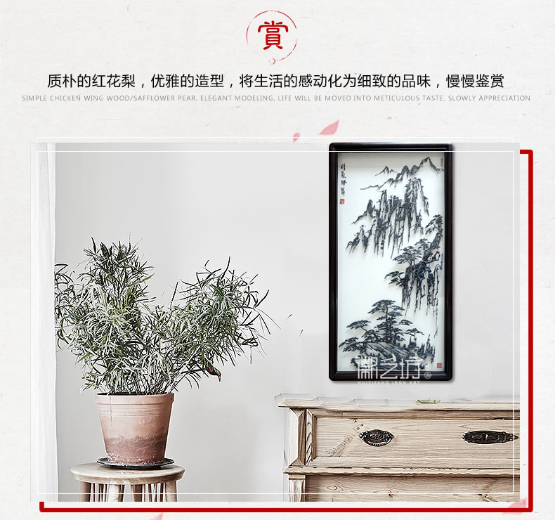 黃山奇松怪石風景水墨鐵畫李強作品-場景圖