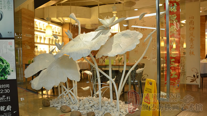 深圳皖廚定制的大堂景觀裝飾立體荷花鐵畫 深圳皖廚定制的大堂景觀裝飾立體荷花鐵畫