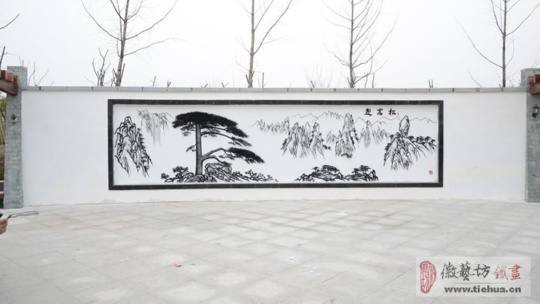 2016.11.22亳蕪產(chǎn)業(yè)園廣場(chǎng)裝飾壁畫(huà)案例回顧2