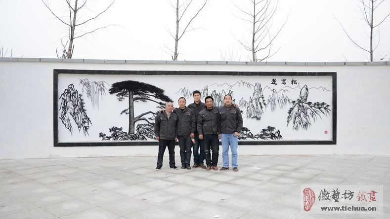 2016.11.22亳蕪產(chǎn)業(yè)園廣場(chǎng)裝飾壁畫(huà)案例回顧8