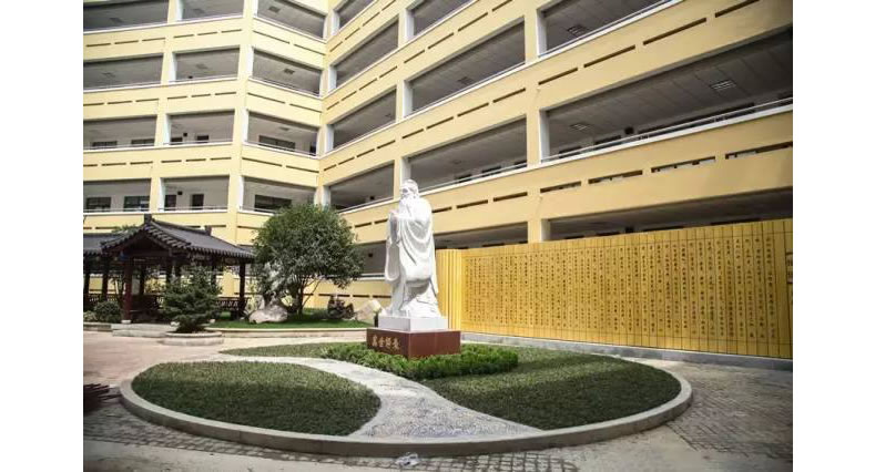 鼓樓實(shí)驗(yàn)中學(xué)2