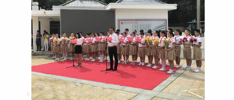 鼓樓實(shí)驗(yàn)中學(xué)2017開學(xué)典禮