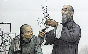 湯鵬、蕭云從與蕪湖鐵畫