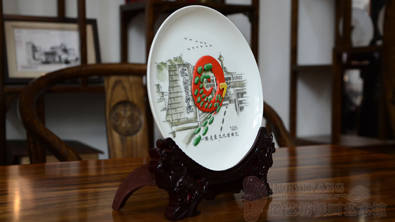 皖南醫(yī)學(xué)院一路走來(lái)九九的回憶同學(xué)聚會(huì)紀(jì)念瓷盤(pán)鐵畫(huà)1