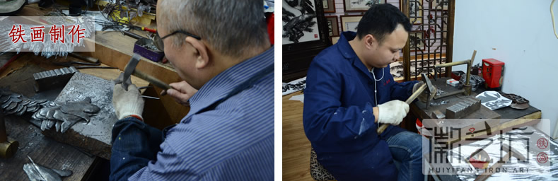 2017.2.13鐵畫制作 2017.2.13鐵畫制作