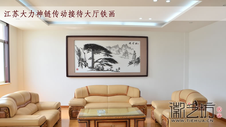 2017.2.18大廳壁畫案例匯總15 2017.2.18大廳壁畫案例匯總15