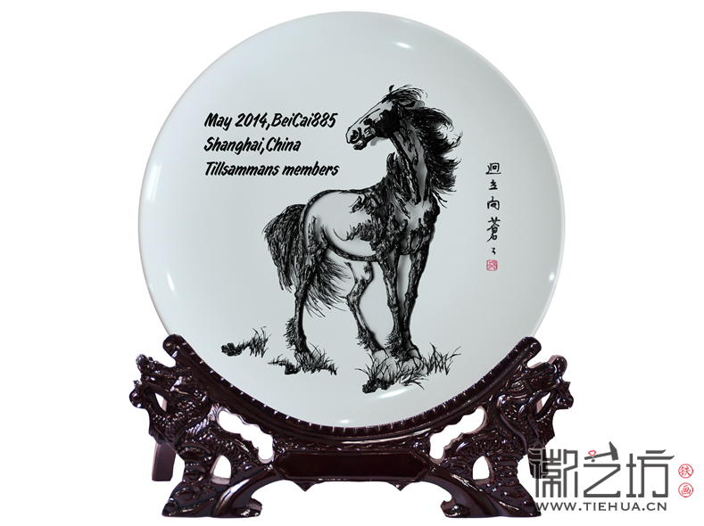 工力精微 ——上海宜家商務(wù)交流禮品鐵畫定制案例 工力精微 ——上海宜家商務(wù)交流禮品鐵畫定制案例