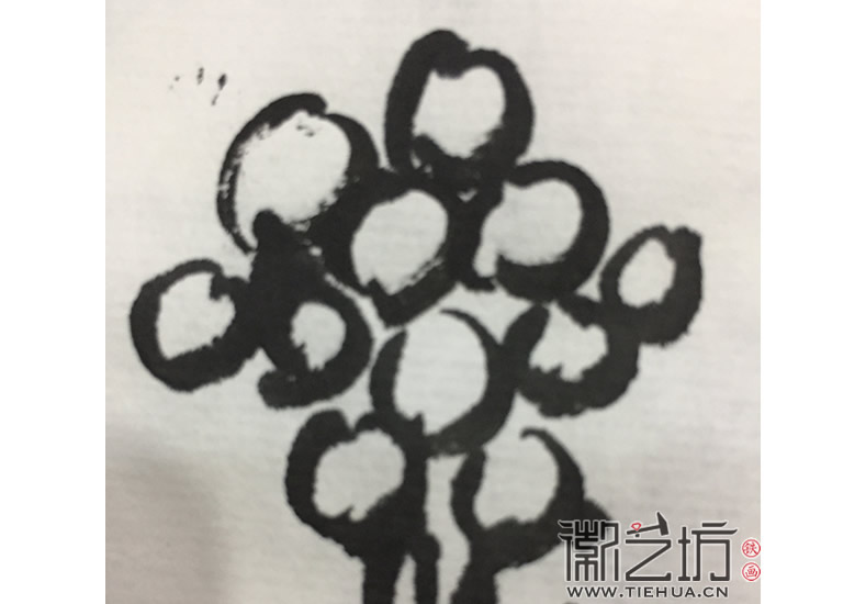 蕪湖鐵畫(huà)知行社第五期課程知識(shí)點(diǎn)匯總5