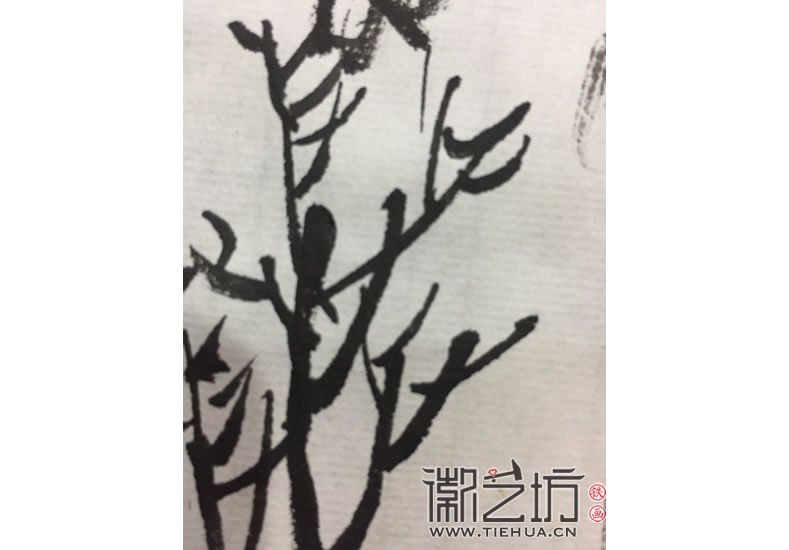 蕪湖鐵畫(huà)知行社第五期課程知識(shí)點(diǎn)匯總11
