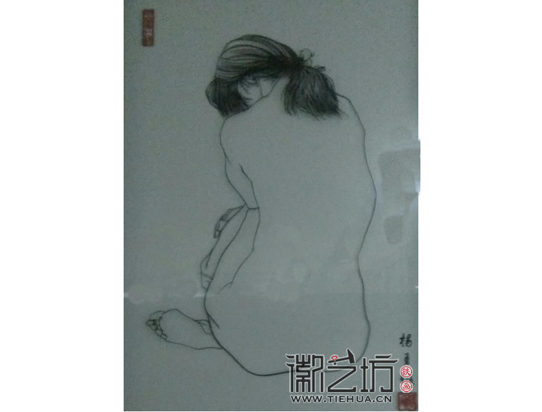 楊勇《空》長50cm、寬100cm