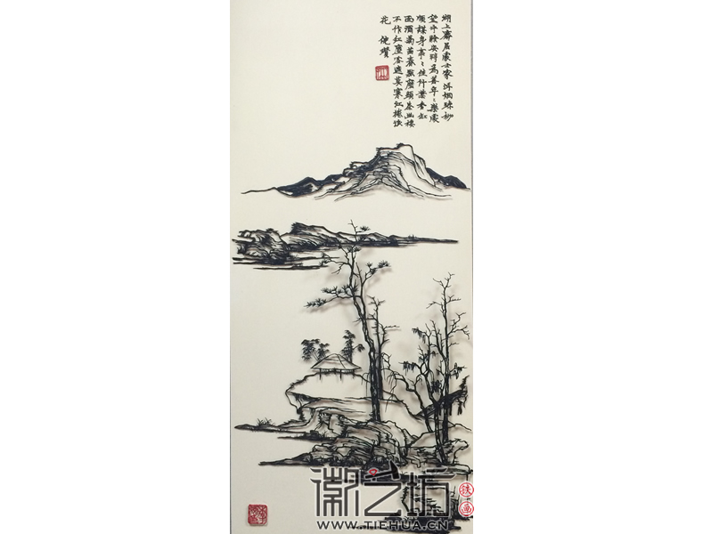 李強(qiáng)《倪瓚仿古山水》50厘米110厘米