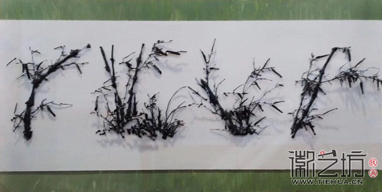 徽藝坊李強作品《新生代》