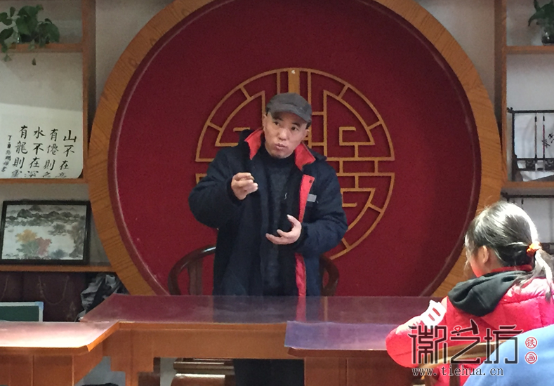 鏡湖小學(xué)真容國(guó)學(xué)堂鐵畫(huà)第六課 (6)