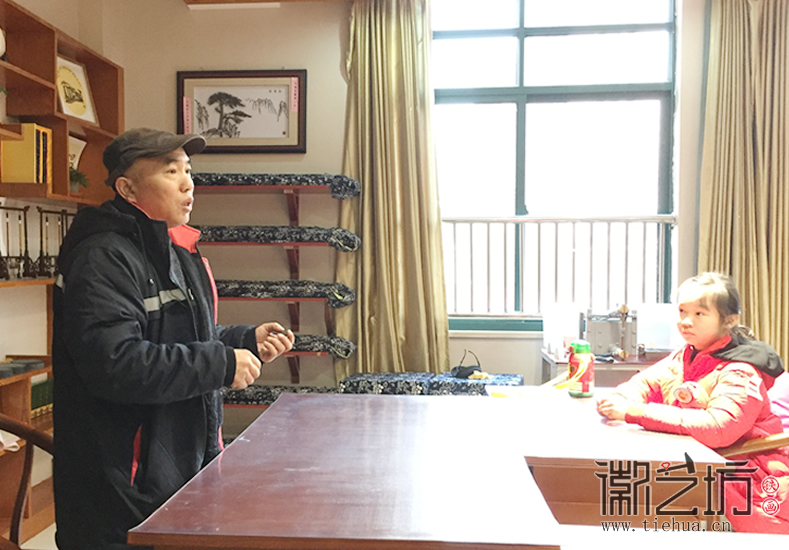 鏡湖小學(xué)真容國(guó)學(xué)堂鐵畫(huà)第六課 (2)