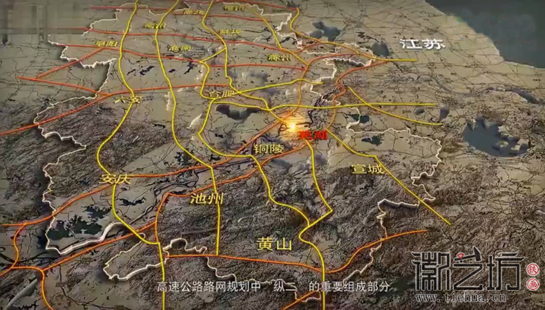 蕪湖長江公路二橋6