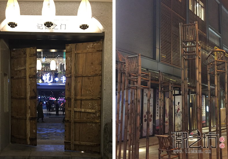 徽藝坊一行合肥罍街采風(fēng) (8)