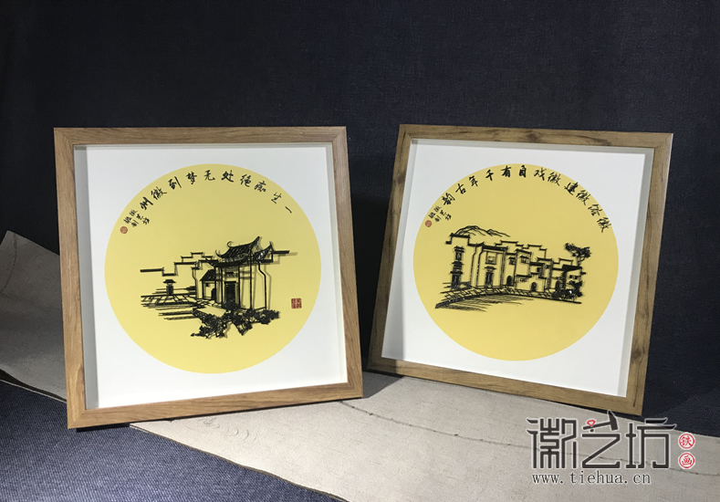 方圓之道 新中式裝飾鐵畫(huà)