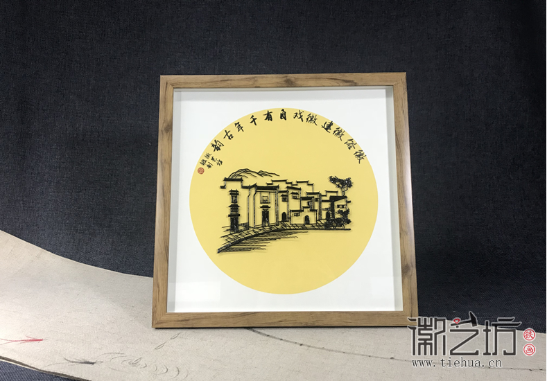 方圓之道 新中式裝飾鐵畫(huà)4