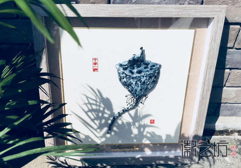 徽藝坊鐵畫創(chuàng)意定制禮品《蓮境如斯》 (5)