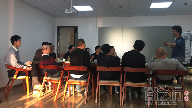 鐵畫藝術(shù)的形式美 郭兵要 (2)