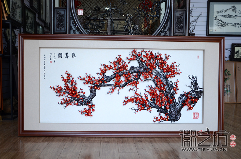 安慶學(xué)校生命科學(xué)系04級(jí)一班贈(zèng)母校裝飾鐵畫《報(bào)春圖》 安慶學(xué)校生命科學(xué)系04級(jí)一班贈(zèng)母校裝飾鐵畫《報(bào)春圖》