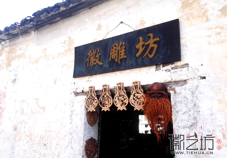 從光影里走出來的鐵畫 (3)