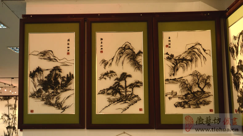 顏昌貴山水鐵畫 顏昌貴山水鐵畫