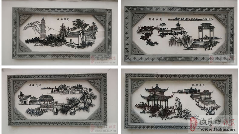 2016.11.21鏡湖小學(xué)校園文化墻裝飾壁畫案例回顧9