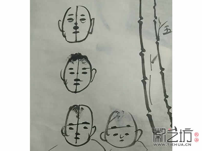 2017.3.18鐵畫(huà)知行社第二期課程報(bào)道19