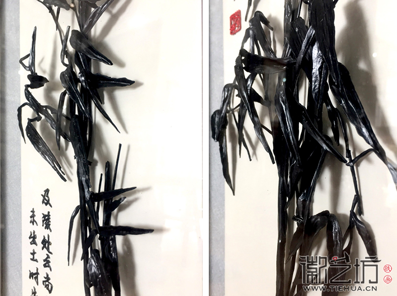 缺陷也是一種美鐵畫(huà)新生代作品梅蘭竹菊四條屏4