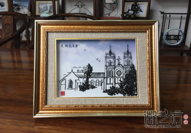 蕪湖天主堂教會(huì)紀(jì)念鐵畫禮品定制 蕪湖天主堂教會(huì)紀(jì)念鐵畫禮品定制