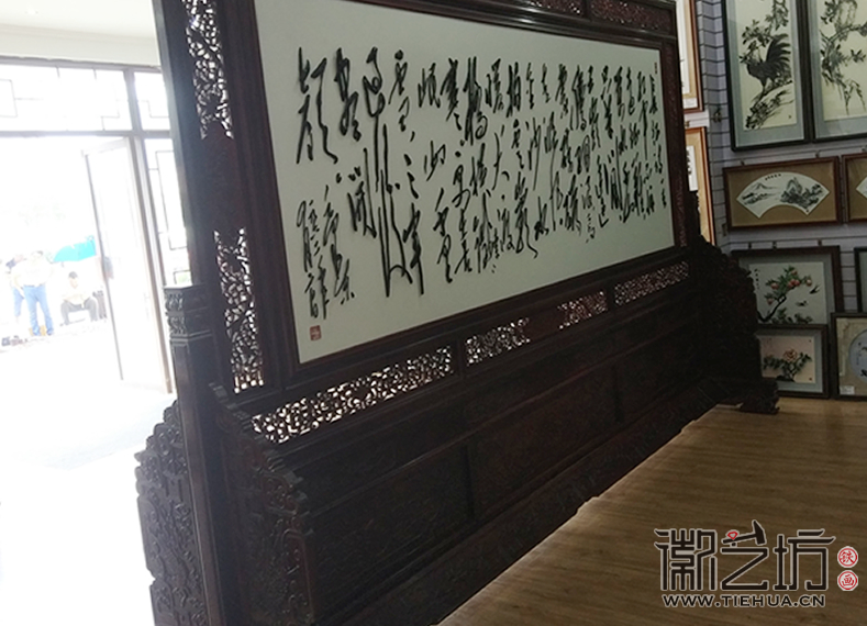 徽藝坊雙面屏風(fēng)鐵畫背面展示（長(zhǎng)征詩(shī)）