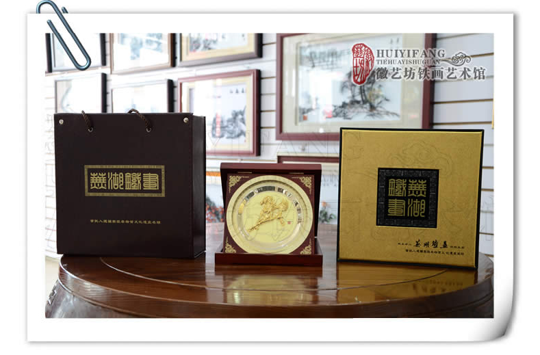 月是故鄉(xiāng)明 畫是蕪湖美1 月是故鄉(xiāng)明 畫是蕪湖美1