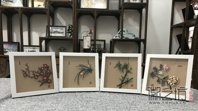 《梅蘭竹菊》四君子鐵畫(huà)擺臺(tái)