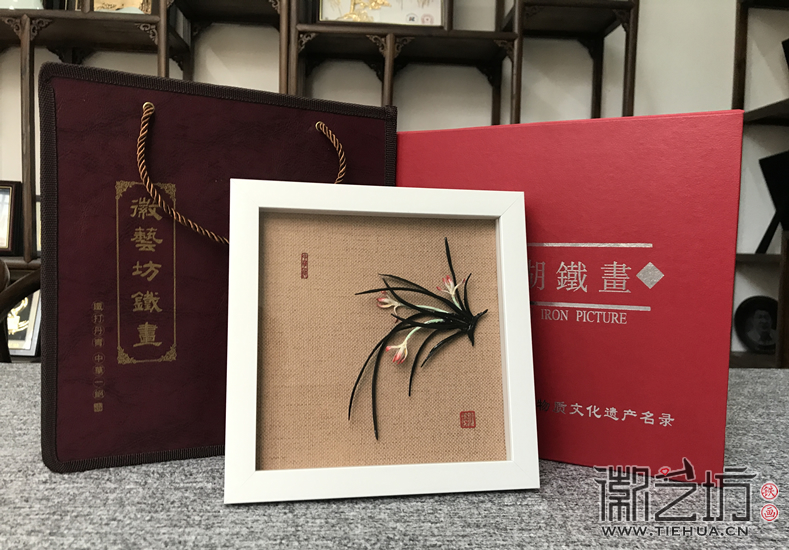 《梅蘭竹菊》四君子鐵畫(huà)擺臺(tái)2