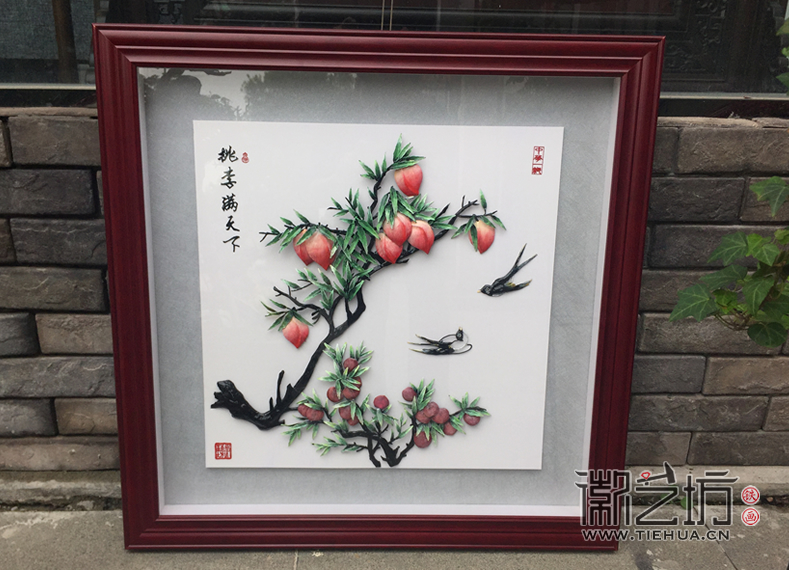 畢業(yè)季送給老師的禮物 桃李滿天下2