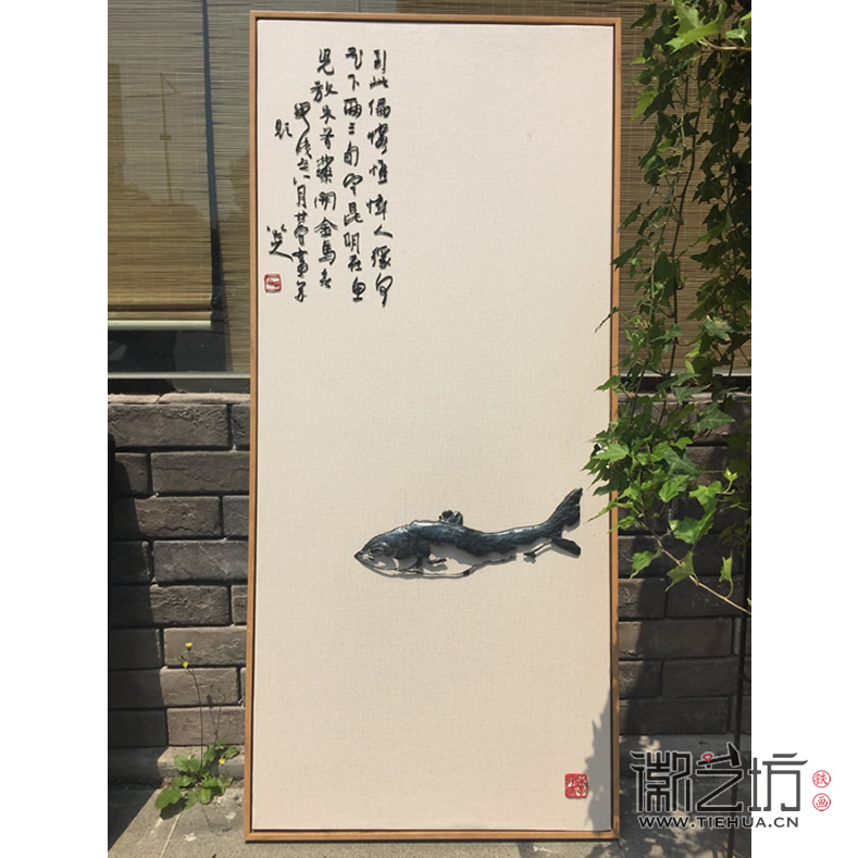 徽藝坊鐵畫現代極簡風格作品 (6)