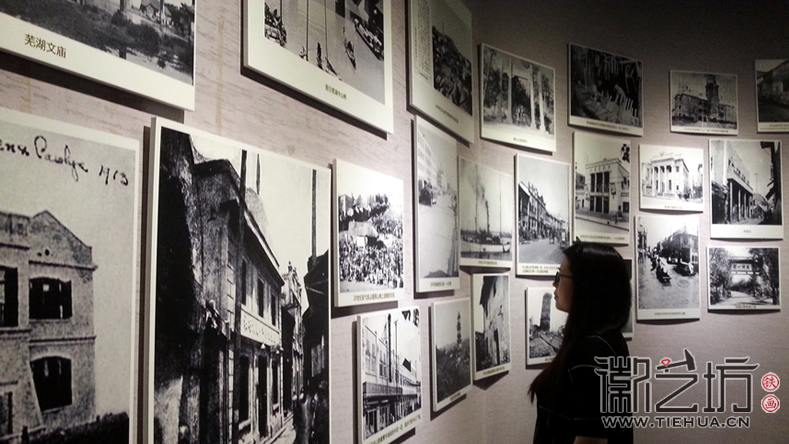 追溯蕪湖歷史 參觀蕪湖博物館 陳蘭 追溯蕪湖歷史 參觀蕪湖博物館 陳蘭