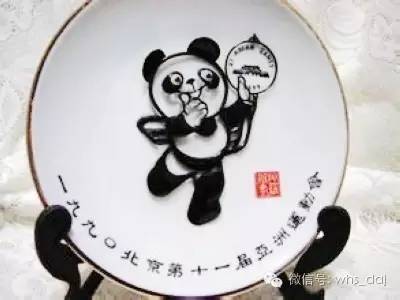 蕪湖檔案之國(guó)家禮品瓷盤鐵畫&ldquo;熊貓盼盼&rdquo;001